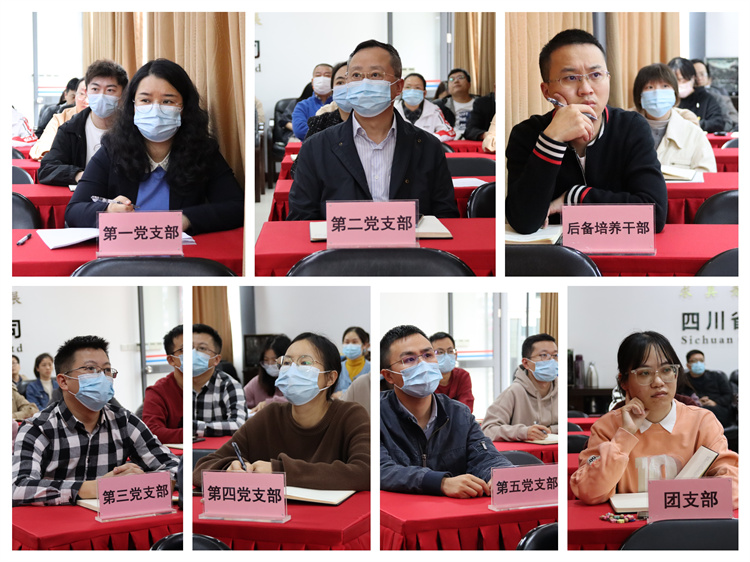 集團公司黨委開展“葆百年合作初心、喜迎黨的二十大”10月主題黨日活動 (3)(1).jpg