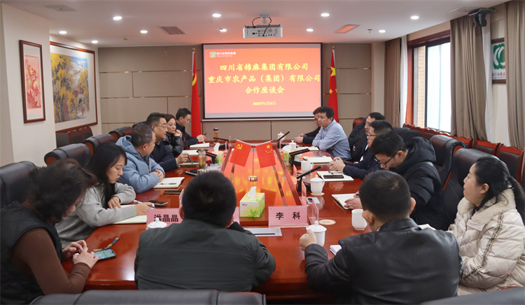 1672880297434965.jpg 重慶圖片1.jpg