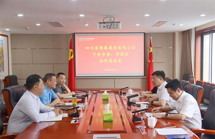 1684399691821300.jpg 圖片10.jpg