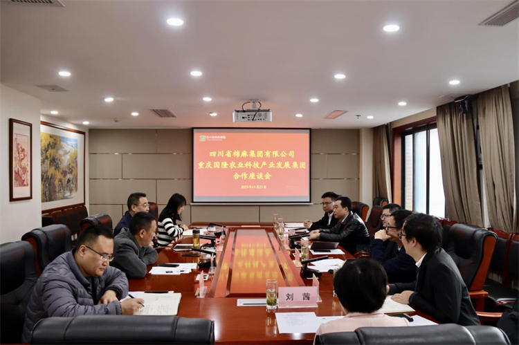 1700704424253283.jpg 圖片5.jpg
